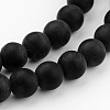 Frosted Glass Bead Strands X-GLAA-G016-6mm-02-3