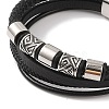 Braided Microfiber Leather Multi-strand Bracelets LS-BJEW-B096-07C-2