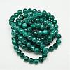 Baking Paint Crackle Glass Bead Strands DGLA-Q023-8mm-YS40-3
