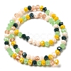 Glass Beads Strands EGLA-A034-M6mm-20-2