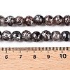 Drawbench Crackle Glass Beads Strands GLAA-N006-8mm-01-4