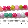 Natural Yellow Jade Beads Strands X-JBR10mm-C-5