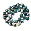 Natural Sesame Jasper Dyed Beads Strands G-D305-B02-03-5