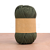 Cotton Knitting Crochet Yarn PW-WGFC396-29-1