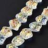 Transparent Electroplate Glass Beads Strands GLAA-C025-01D-3