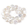 Baroque Natural Keshi Pearl Beads Strands PEAR-S018-03G-2