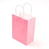 Pure Color Kraft Paper Bags AJEW-G020-C-11-2