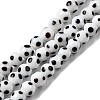 Handmade Lampwork Beads LAMP-D002-8mm-01F-1