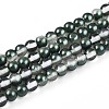 Baking Paint Transparent Glass Beads Strands DGLA-N011-4mm-07-1