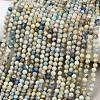 Natural Blue Azurite in Calcite Beads Strands G-P618-4mm-01-1
