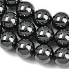 Synthetic Non-magnetic Hematite Beads Strands GG-CBAB93D-B01-12mm-4