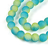 Crackle Glass Beads Strands GLAA-N009-8mm-10-3