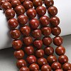 Synthetic Red Jasper Beads Strands G-F826-B02-10mm-1