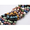 Natural Lava Rock Bead Strands X-G-L435-03-16mm-1