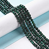 Natural Green Onyx Agate Bead Strands G-G882-4mm-A01-6