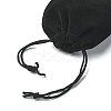 Rectangle Velvet Drawstring Pouches TP-YW0001-01-4