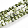 Baking Paint Glass Beads Strands X-DGLA-N003-6mm-C06-1