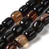 Natural Agate Beads Strands G-H295-F01-03-1