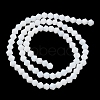 Opaque Solid Color Imitation Jade Glass Beads Strands EGLA-A039-P4mm-D15-2