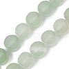 Natural Green Aventurine Beads Strands G-M454-B05-2