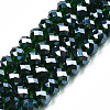 Glass Beads Strands X-GR12MMY-68L-1