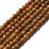 Natural Maifanite/Maifan Stone Beads Strands G-P451-01C-B-1