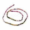 Natural Multicolor Tourmaline Beads Strands G-E576-73-2