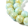 Baking Paint Glass Bead Strands GLAA-H031-01C-08-4