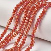 Electroplate Opaque Glass Beads Strands EGLA-A034-P4mm-T04-1