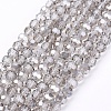 Glass Beads Strands X-EGLA-J042-6mm-15-1