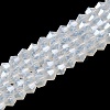 Imitation Jade Electroplate Glass Beads Strands EGLA-F029-J4mm-A05-1