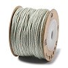 Polyester Twisted Cord OCOR-G015-01A-17-3