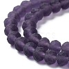 Transparent Glass Beads Strands EGLA-A034-T4mm-MD15-2
