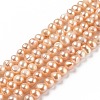 Natural Cultured Freshwater Pearl Beads Strands PEAR-L033-05A-01-1