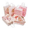 Christmas Printed Rectangle Paper Packing Bags with Handles CARB-D016-04-2