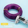 Anodized Aluminum Wire AW-S001-2.0mm-11-5