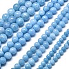 Natural Malaysia Jade Beads Strands G-L645-A01-6mm-15-2