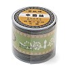 Nylon Braided Cord NWIR-Q008A-485-2