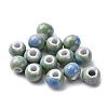Bright Glazed Porcelain Beads PORC-D300-A24-1