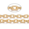 Aluminum Textured Cable Chain CHA-N003-45KCG-2