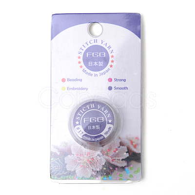 Special Coated Nylon Beading Threads for Seed Beads OCOR-R038-17-1