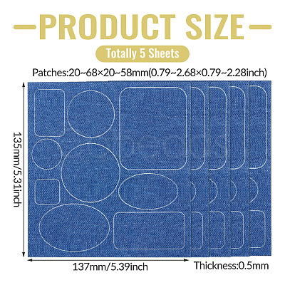 5 Sheets Denim Self-adhesive Patches PATC-TA0001-61C-1