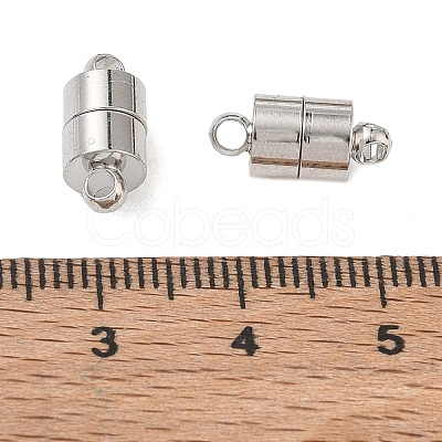 Brass Magnetic Clasp with Loop KK-CBAB1AF-30P-1