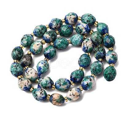 Natural Sesame Jasper Dyed Beads Strands G-D305-B02-03-1