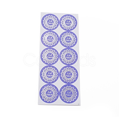 Eid Round Stickers DIY-G069-01D-1