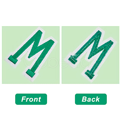 2 Sets Computerized Embroidery Cloth Iron On Patches DIY-GF0006-01-1