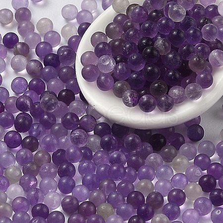 Natural Amethyst Beads G-Z016-07B-1