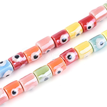 Handmade Porcelain Bead Strands PORC-N011-06-1