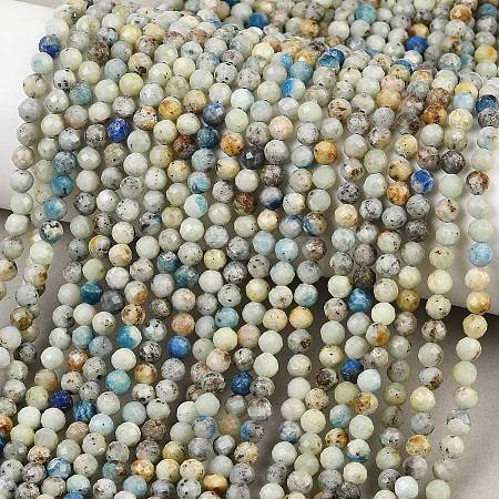 Natural Blue Azurite in Calcite Beads Strands G-P618-4mm-01-1