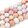 Ombre Effect Dyed Crackle Glass Beads X1-GLAA-T031-10mm-01Q-1